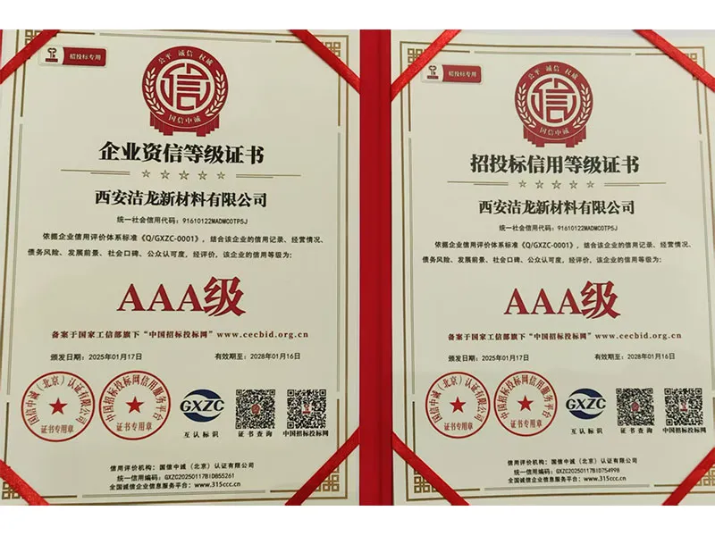 zstp1 (2) zstp1 (2)