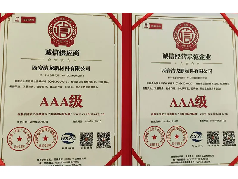 zstp1 (3) zstp1 (3)