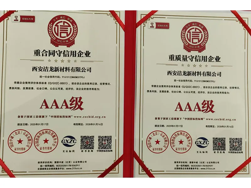 zstp1 (4) zstp1 (4)