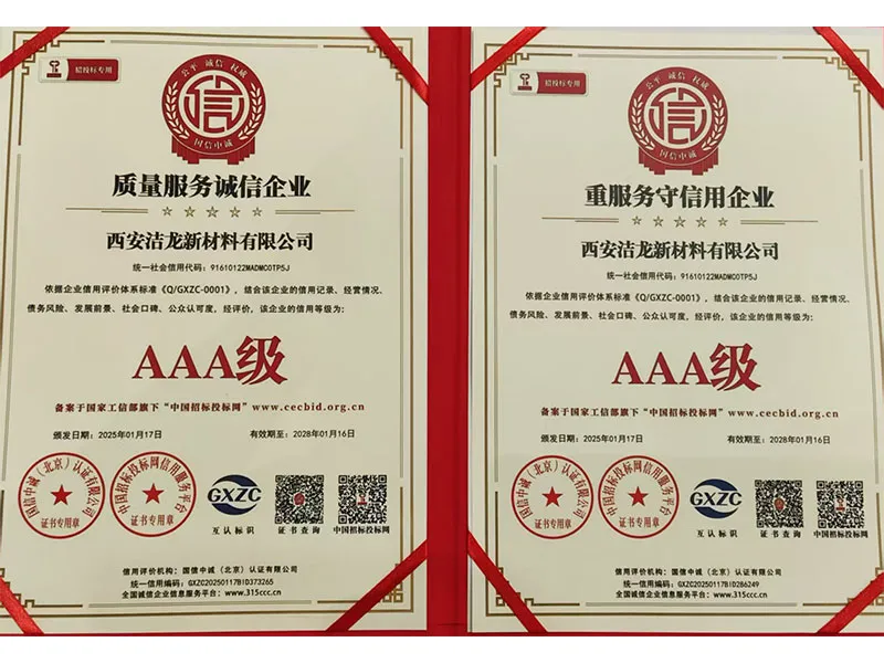zstp1 (5) zstp1 (5)